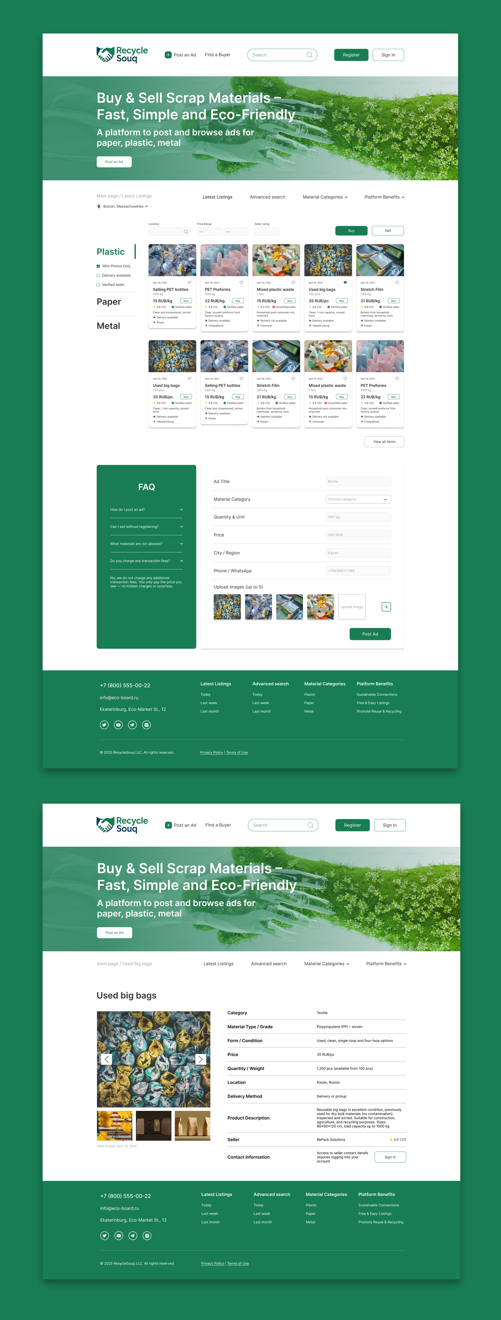 Доска объявление Recycle Souq(работа на конкурс)) — Изображение №1 — Интерфейсы на Dprofile