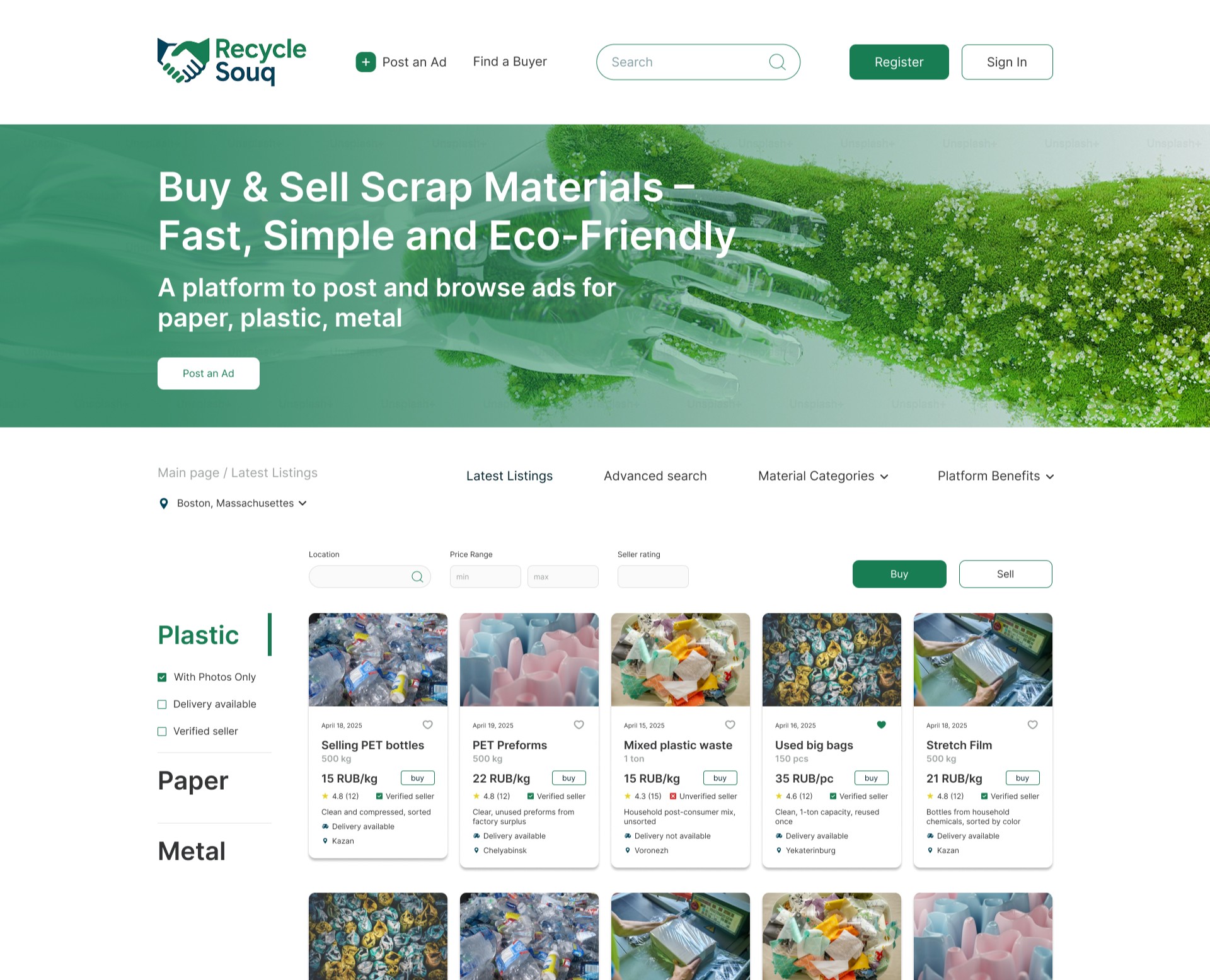 Доска объявление Recycle Souq(работа на конкурс)) — Интерфейсы на Dprofile