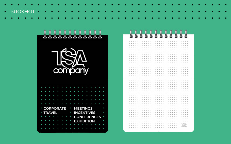 Брендинг TSA Company — Изображение №8 — Брендинг на Dprofile
