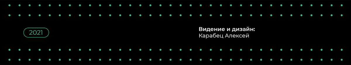 Брендинг TSA Company — Изображение №16 — Брендинг на Dprofile