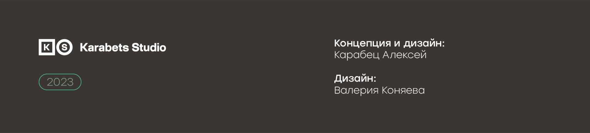 Инфографика / Карточки товаров для Wildberries ЭлисСвет — Изображение №6 — Графика, Маркетинг на Dprofile