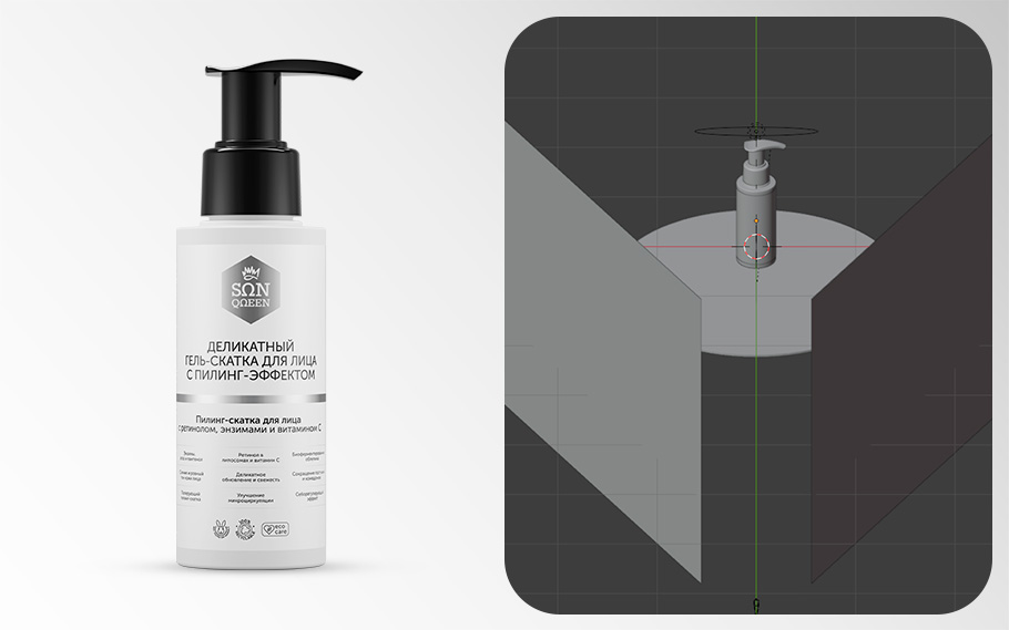 Комплексный дизайн новой серии для бренда косметики — Изображение №5 — 3D, Маркетинг на Dprofile