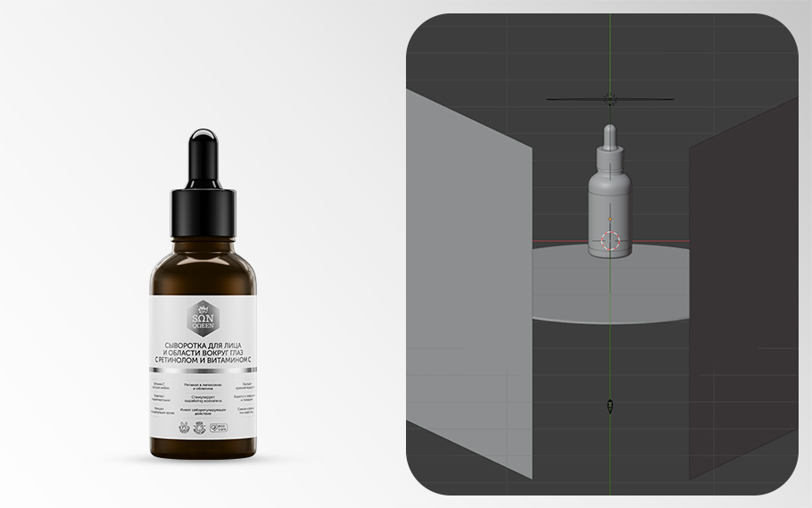 Комплексный дизайн новой серии для бренда косметики — Изображение №7 — 3D, Маркетинг на Dprofile