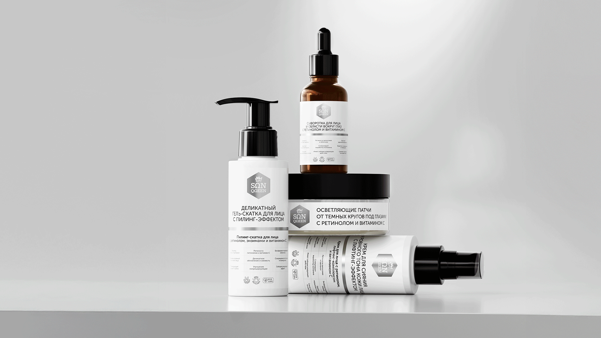 Комплексный дизайн новой серии для бренда косметики — Изображение №1 — 3D, Маркетинг на Dprofile