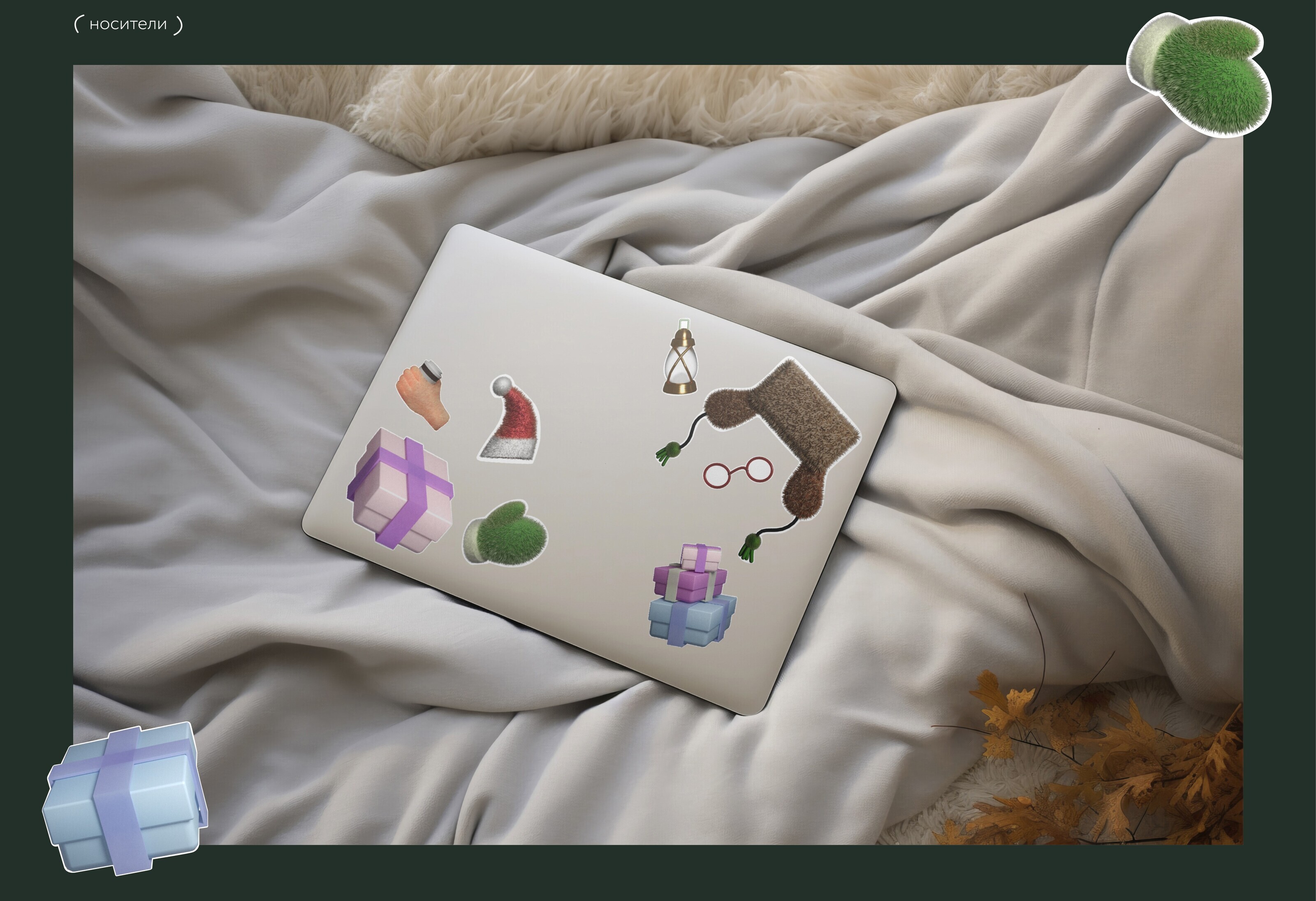 Метро | The Metro | 3D Illustration — Изображение №12 — Иллюстрация, 3D на Dprofile