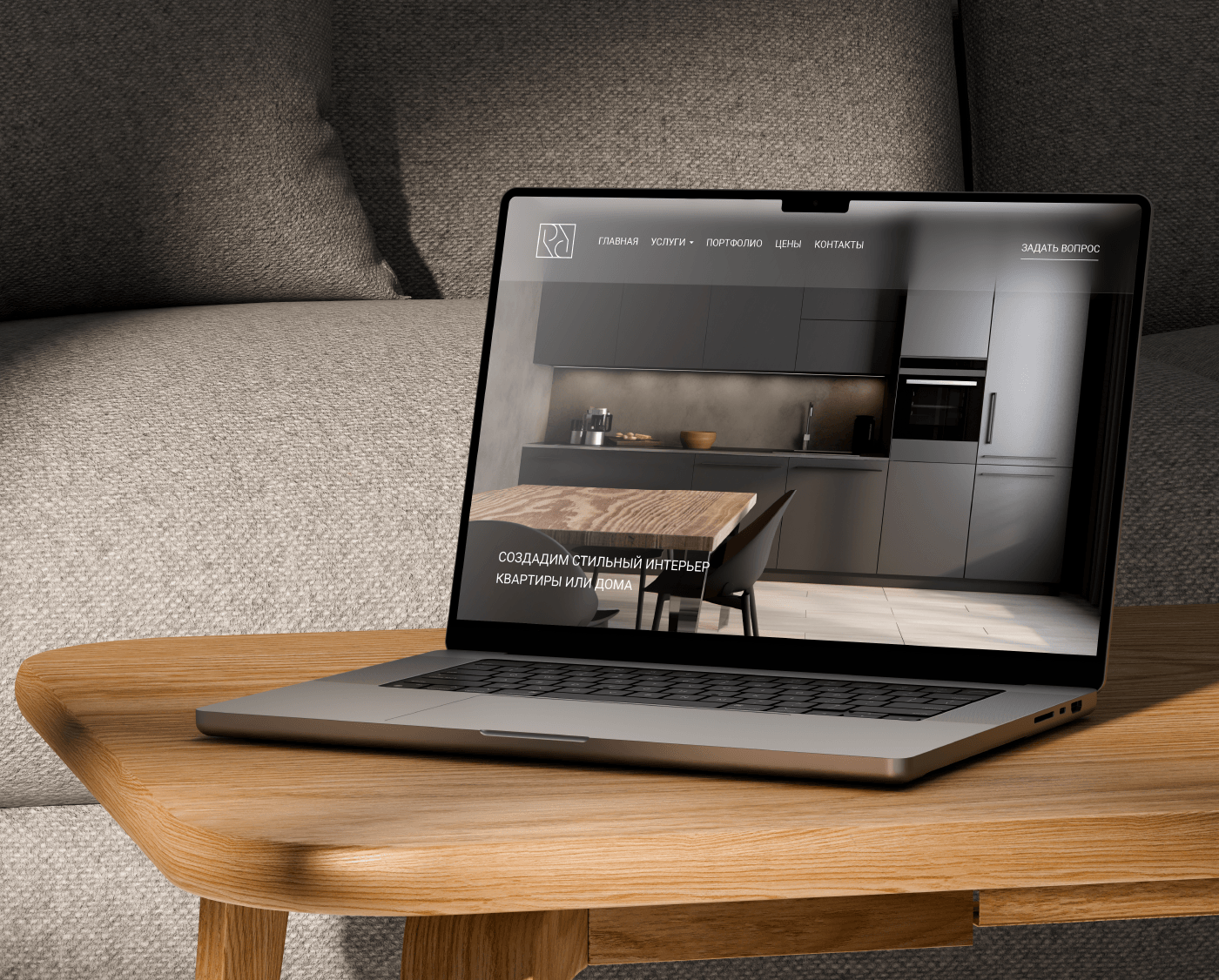 Логотип. Дизайн интерьера. — Изображение №12 — Брендинг на Dprofile