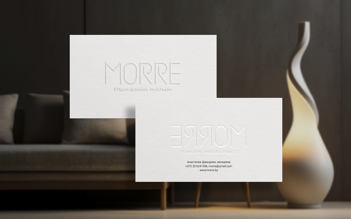 Логотип. Дизайн интерьера. — Изображение №5 — Брендинг на Dprofile