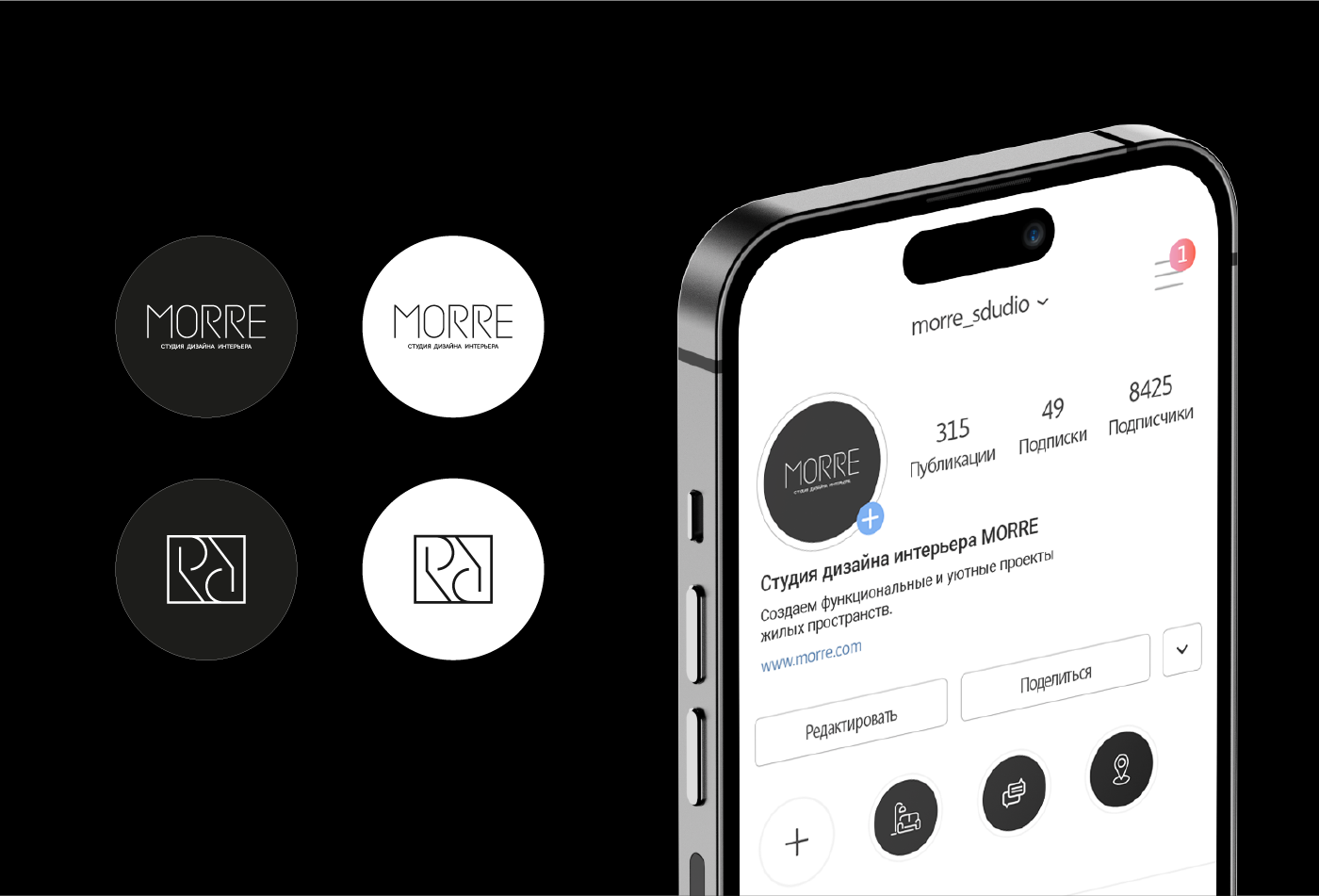 Логотип. Дизайн интерьера. — Изображение №13 — Брендинг на Dprofile