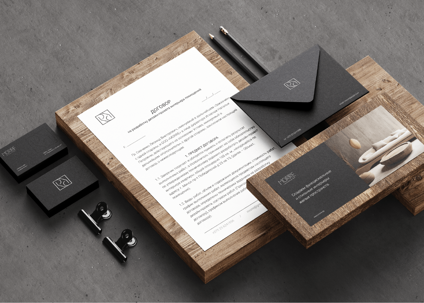 Логотип. Дизайн интерьера. — Изображение №3 — Брендинг на Dprofile