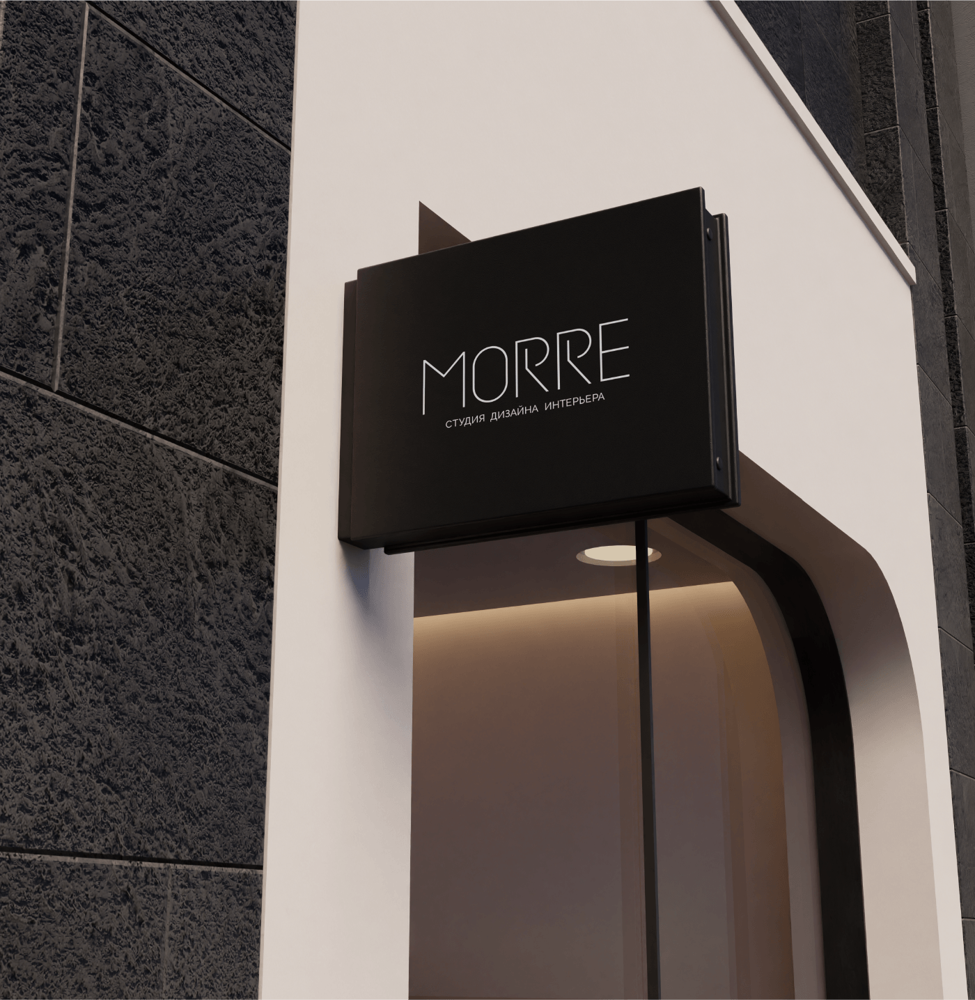 Логотип. Дизайн интерьера. — Изображение №10 — Брендинг на Dprofile