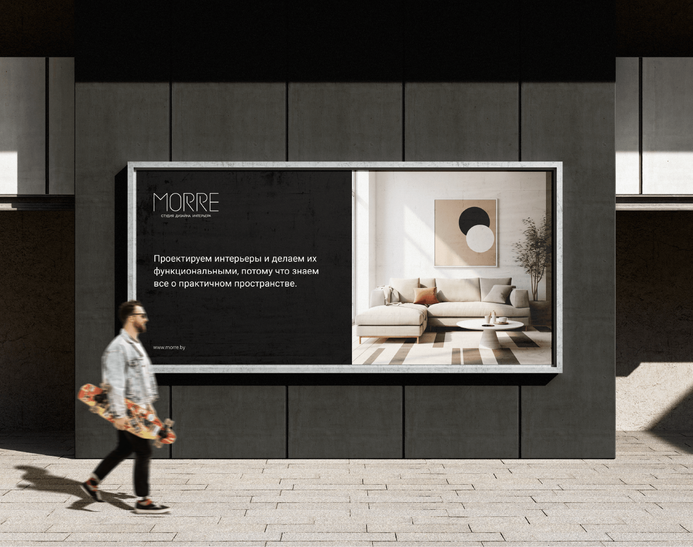 Логотип. Дизайн интерьера. — Изображение №7 — Брендинг на Dprofile