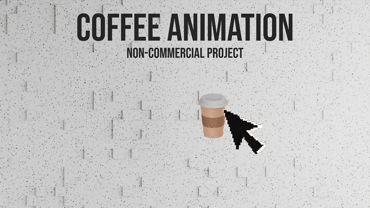3D Animation of coffee preparing — Изображение №1 — 3D, Анимация на Dprofile