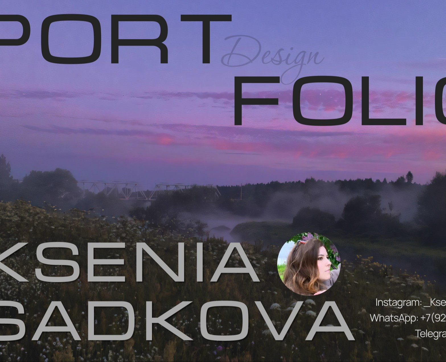 Портфолио — Интерфейсы на Dprofile