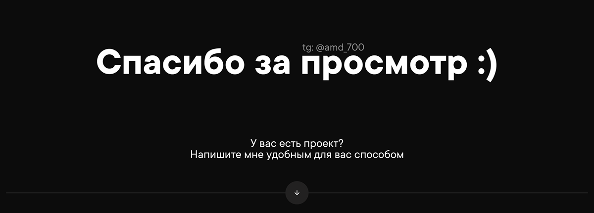 X Mobile App | Mobile design UX UI — Изображение №10 — Интерфейсы на Dprofile