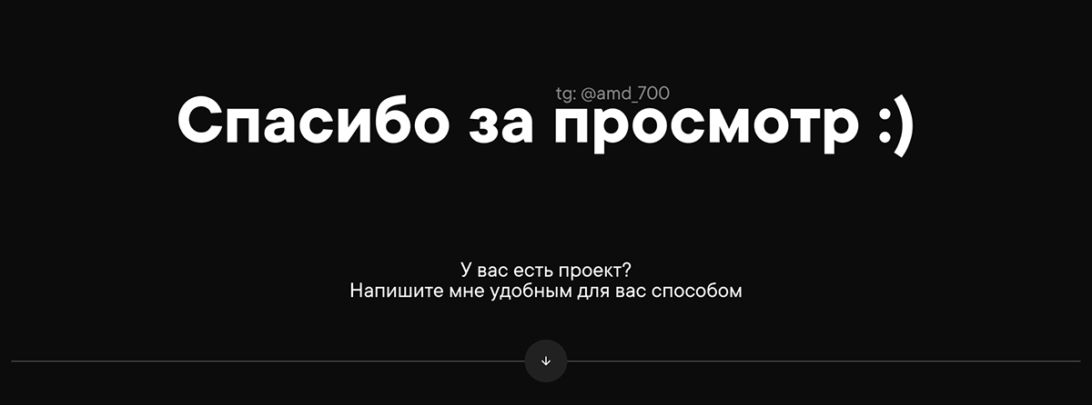 HR-агентство | UX/UI-дизайн — Изображение №9 — Интерфейсы на Dprofile