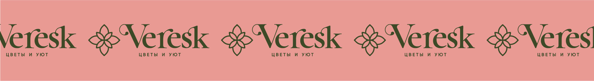Логотип и элементы фирменного стиля — Изображение №14 — Брендинг на Dprofile