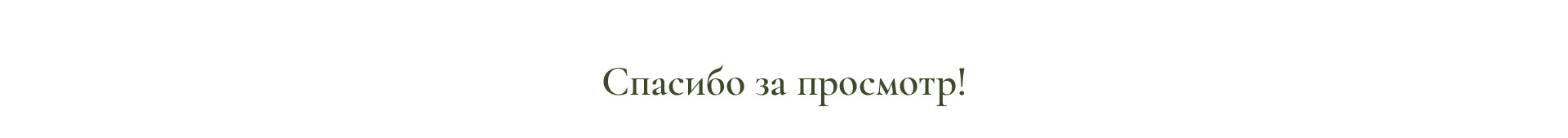 Логотип и элементы фирменного стиля — Изображение №19 — Брендинг на Dprofile