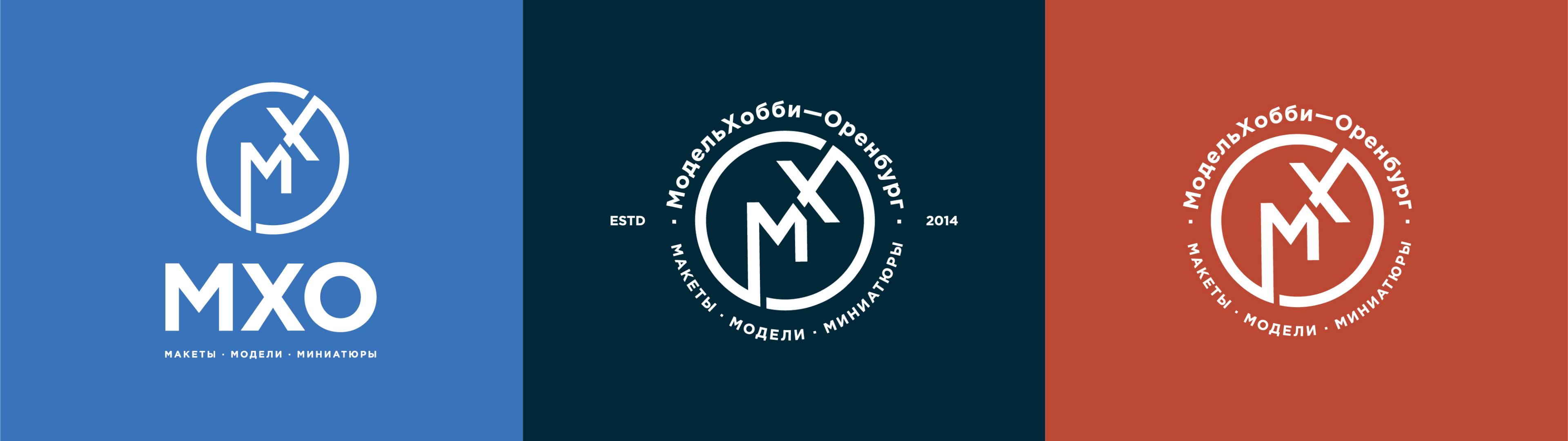 Логотип и элементы фирменного стиля для студии миниатюр — Изображение №8 — Брендинг на Dprofile