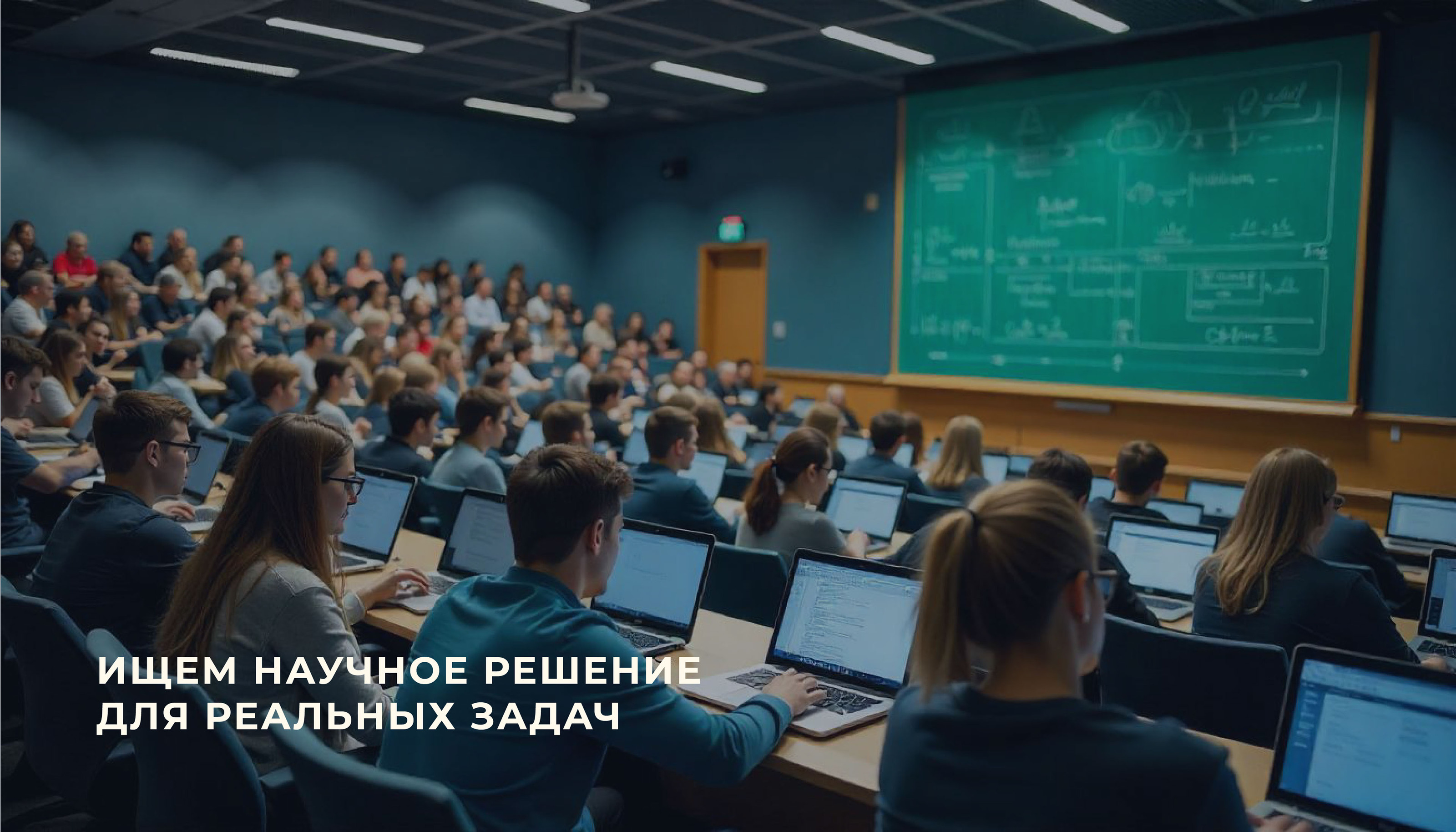 Фирменный стиль / Логотип / Технопарк — Изображение №6 — Брендинг на Dprofile