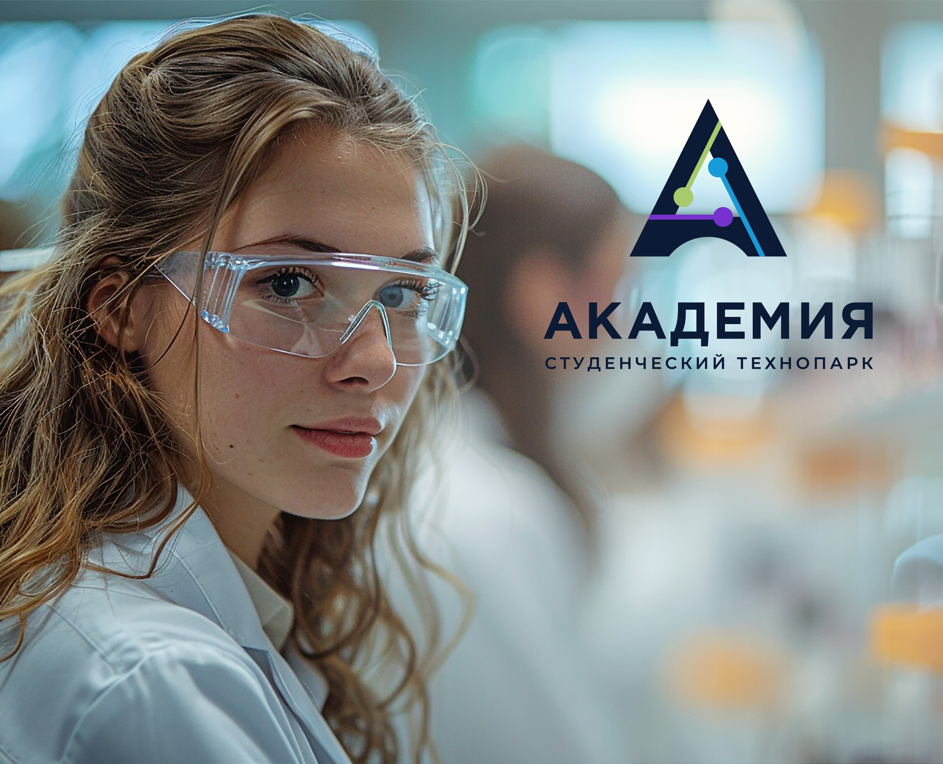 Фирменный стиль / Логотип / Технопарк на Dprofile