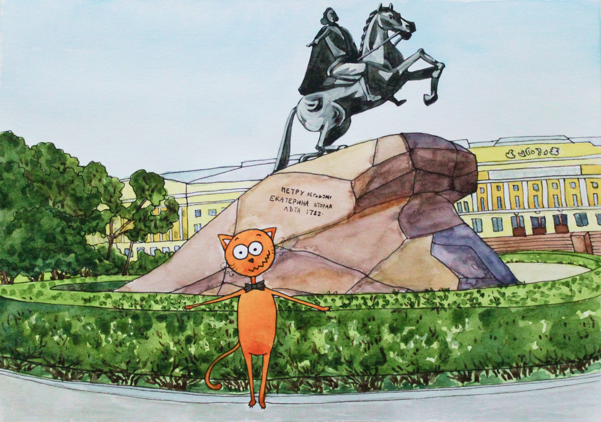Around The World: серия сюжетов — Изображение №5 — Иллюстрация на Dprofile