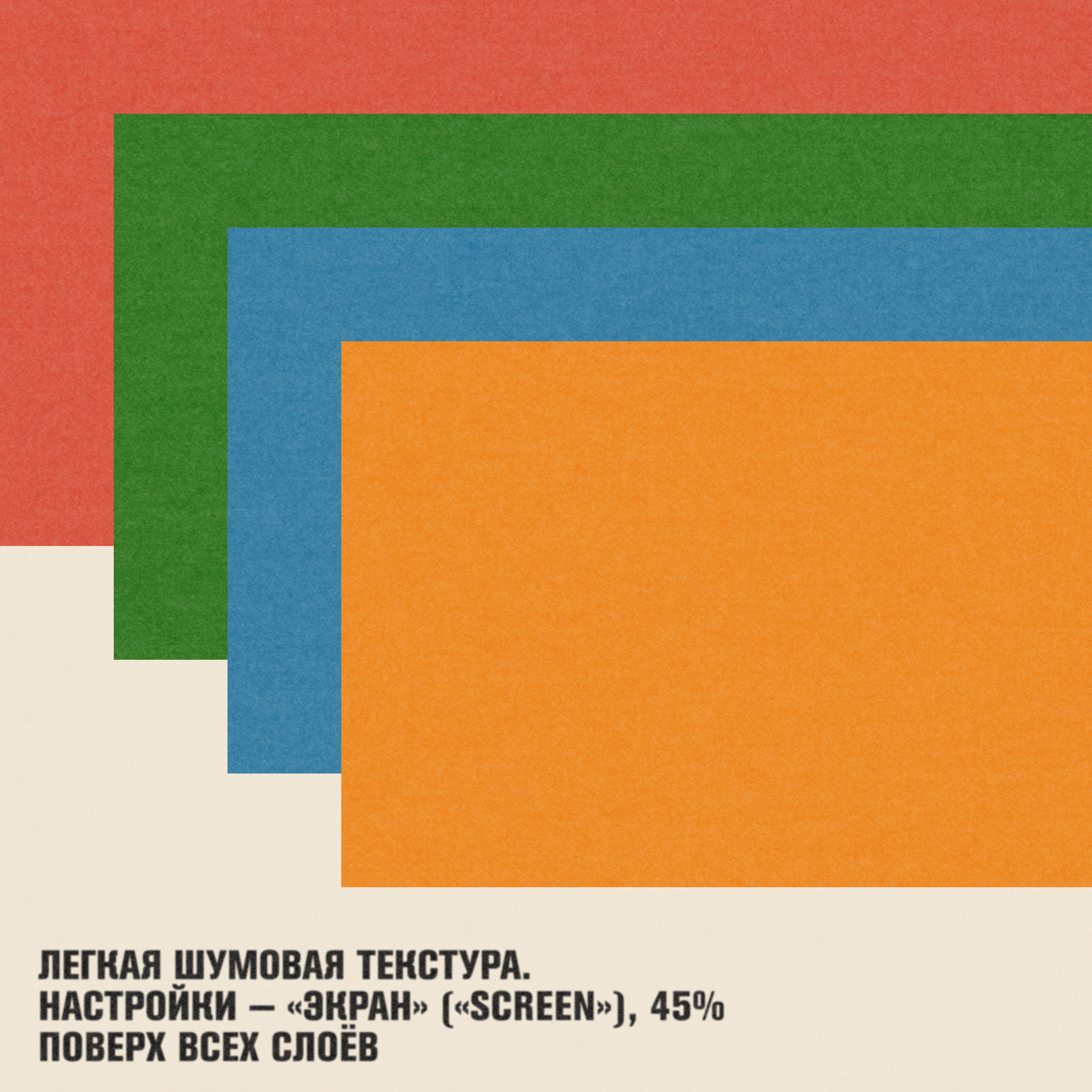 95-я эстафета на призы газеты «Звезда» — Изображение №5 — Брендинг, Графика на Dprofile