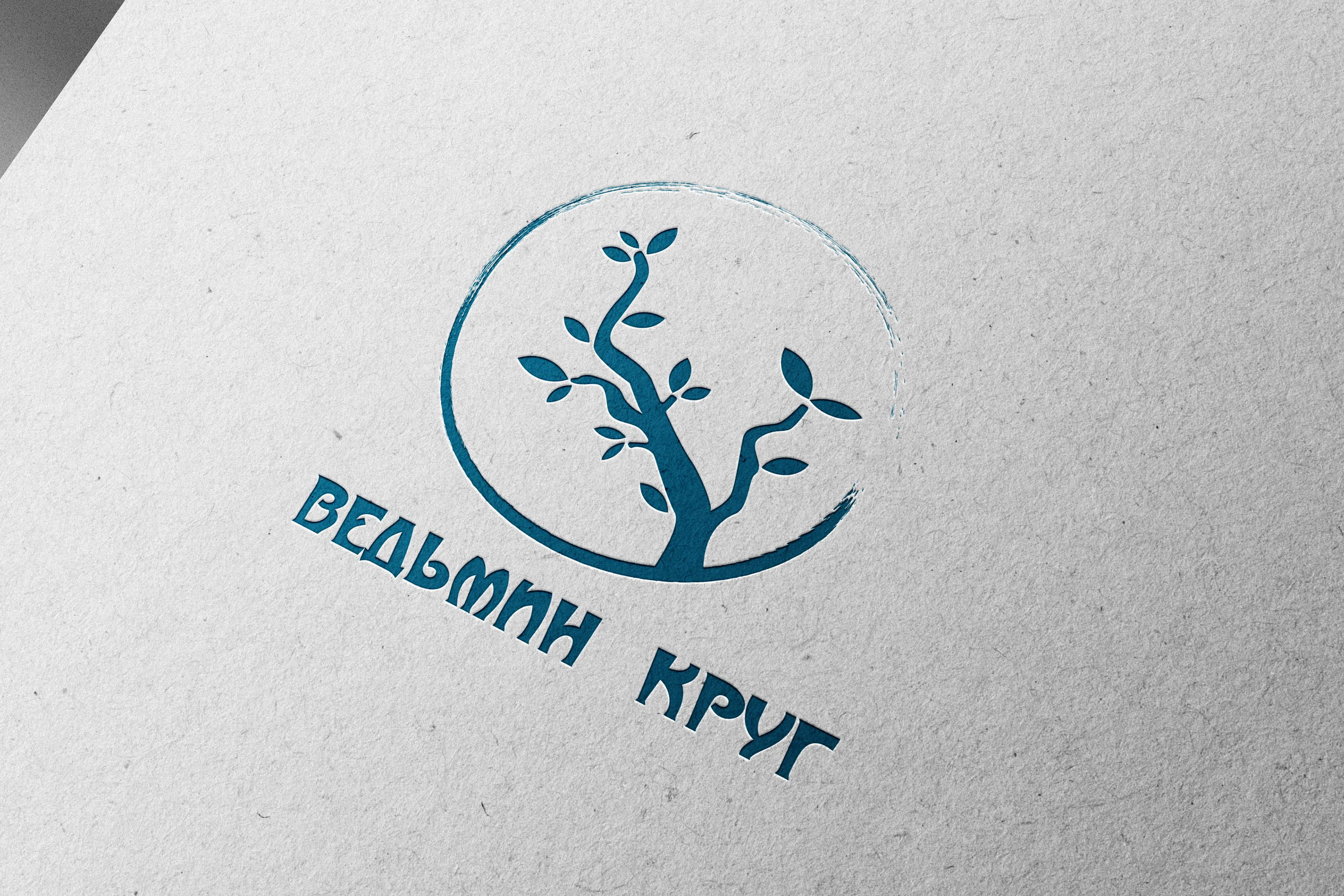 Логотипы: избранное — Изображение №7 — Брендинг на Dprofile