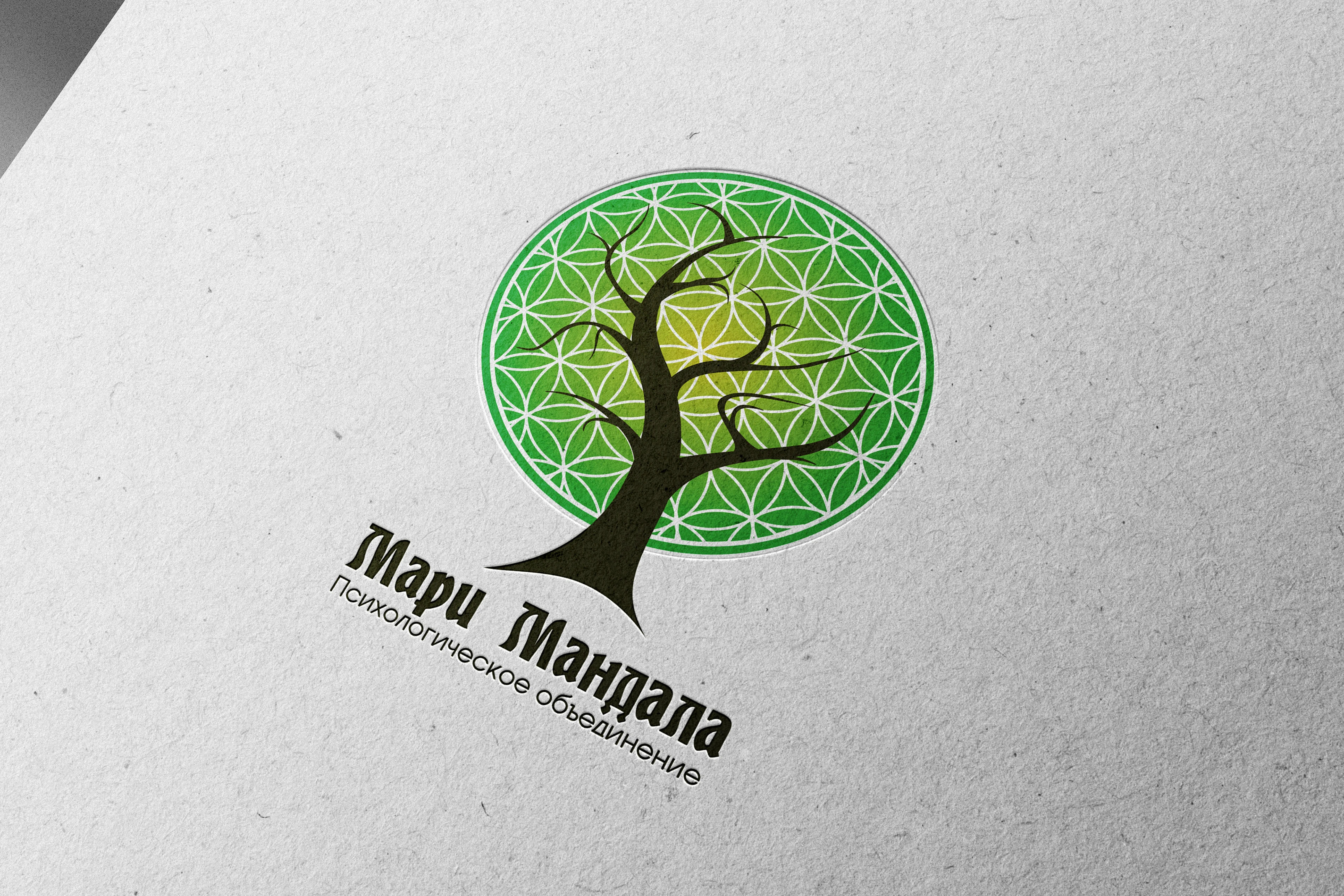 Логотипы: избранное — Изображение №9 — Брендинг на Dprofile