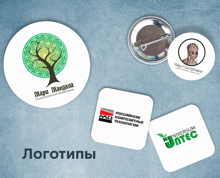 Логотипы: избранное — Брендинг на Dprofile