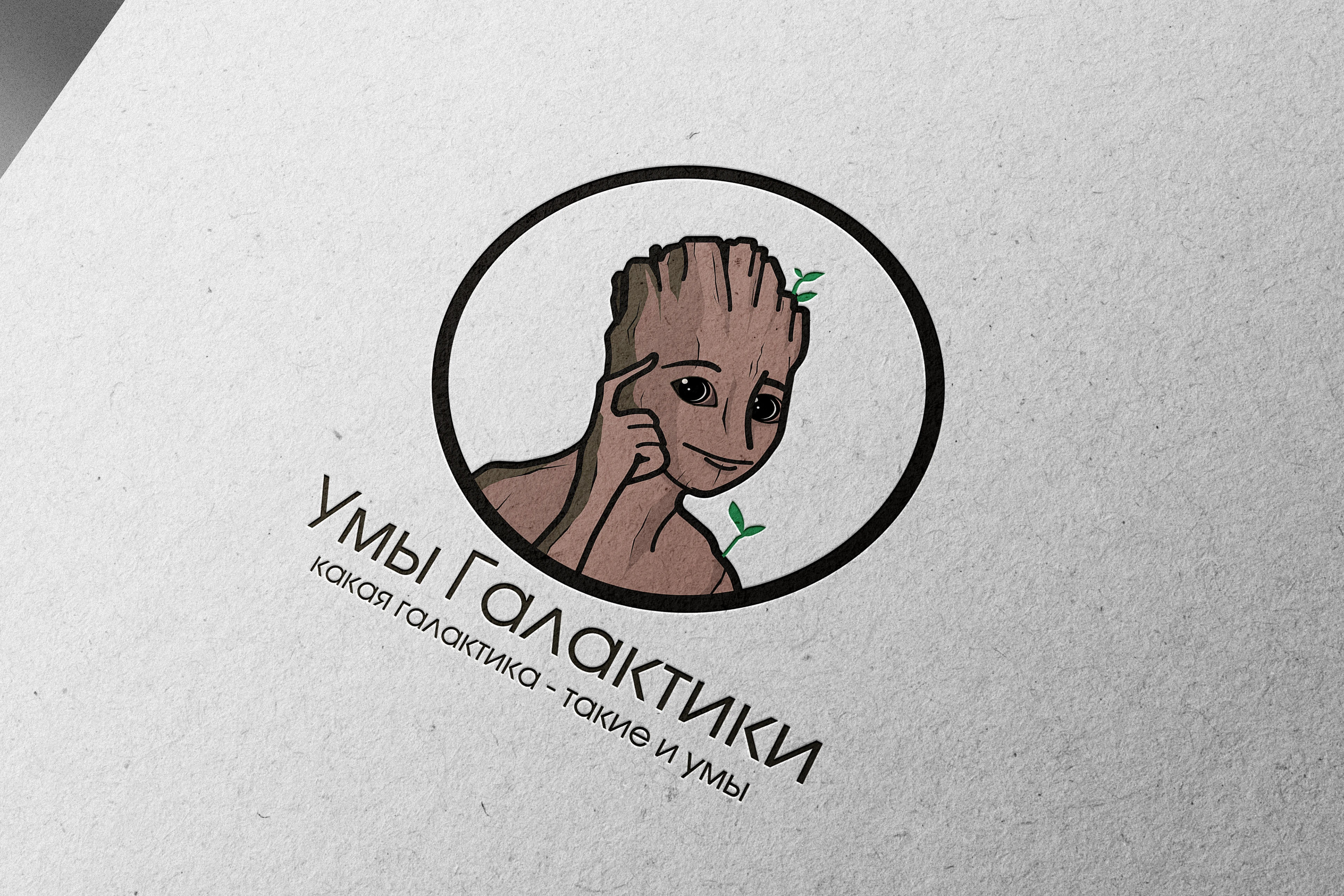 Логотипы: избранное — Изображение №10 — Брендинг на Dprofile
