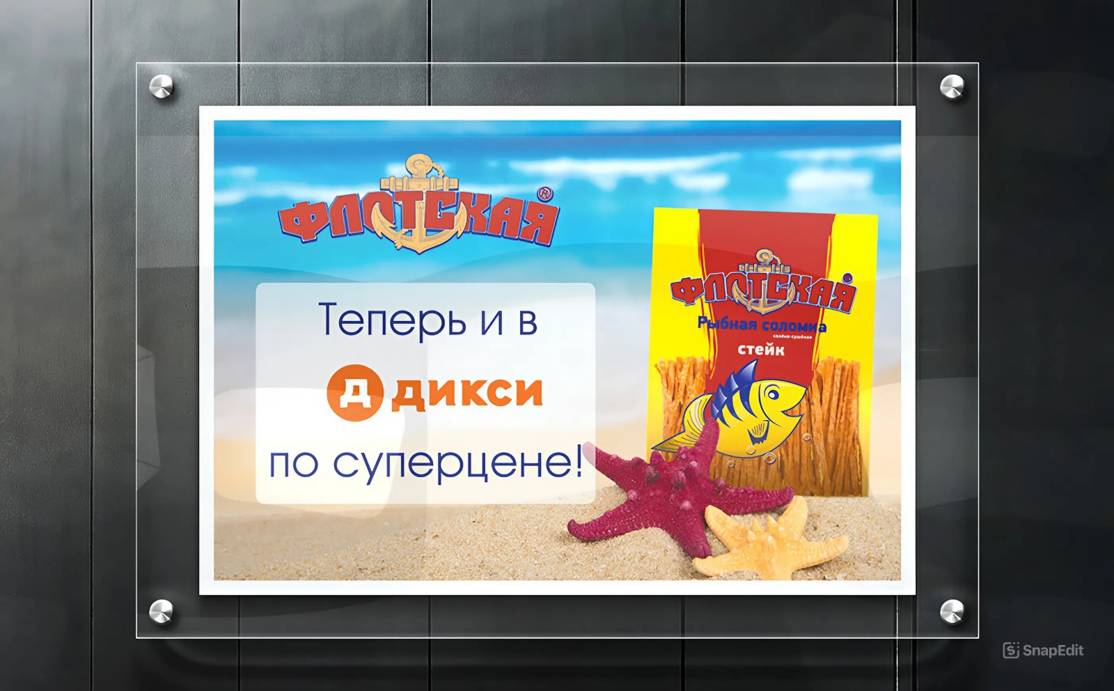 Полиграфия, избранное — Изображение №11 — Брендинг, Графика на Dprofile