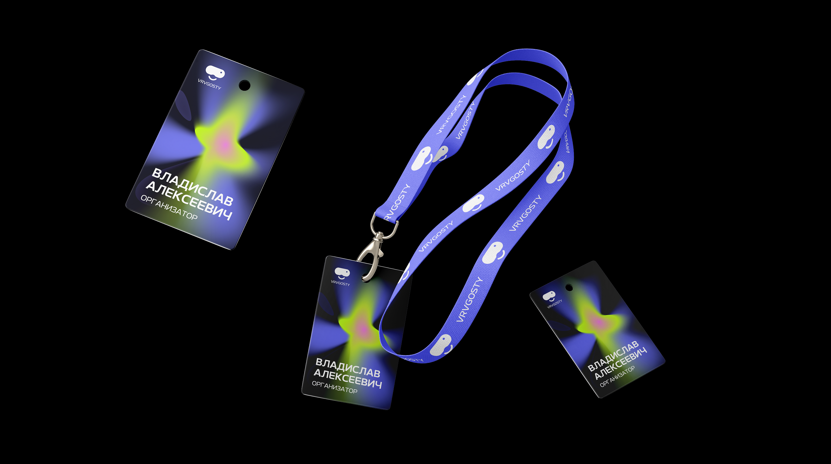 VRVGOSTY | Branding design — Изображение №7 — Брендинг, Графика на Dprofile