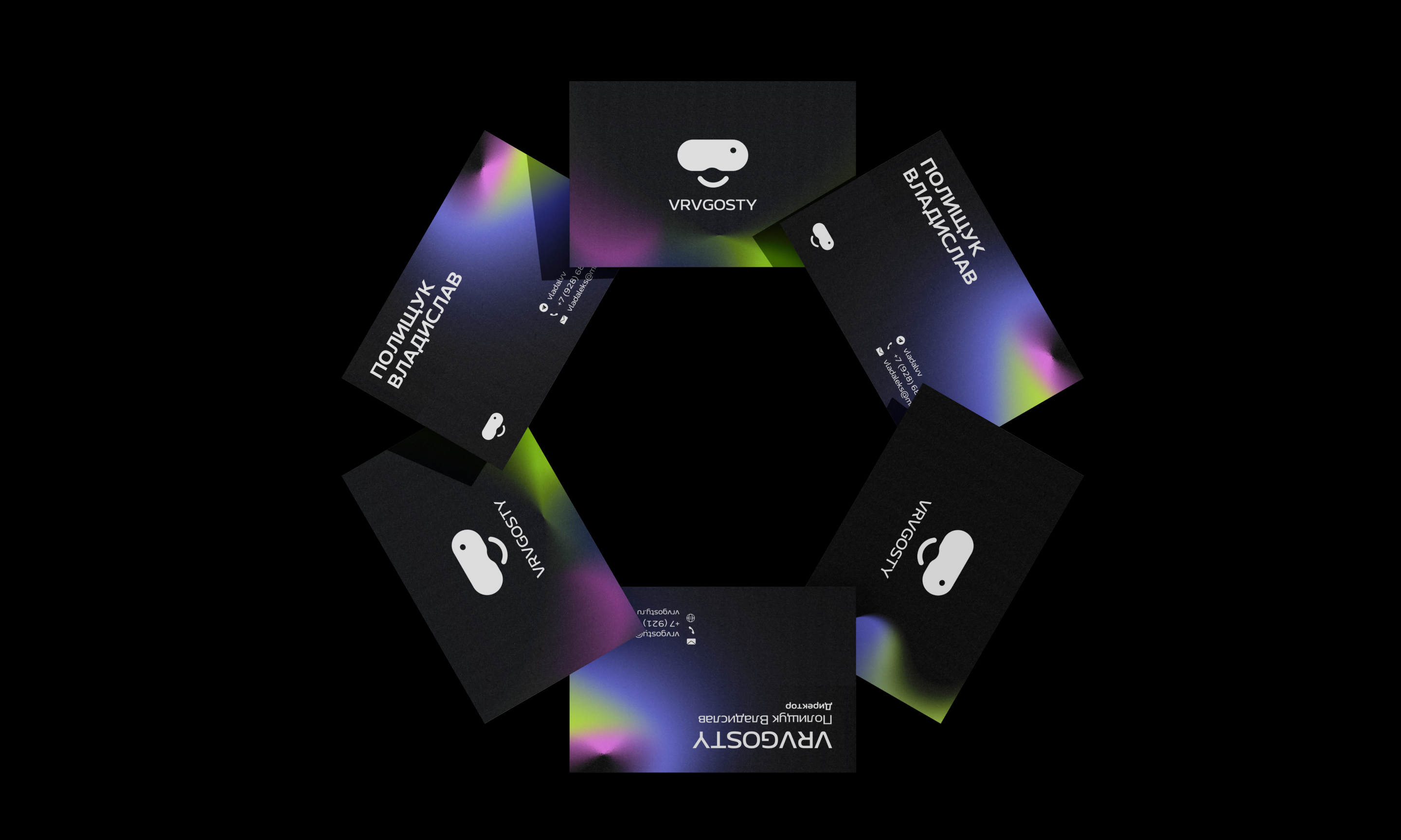 VRVGOSTY | Branding design — Изображение №5 — Брендинг, Графика на Dprofile