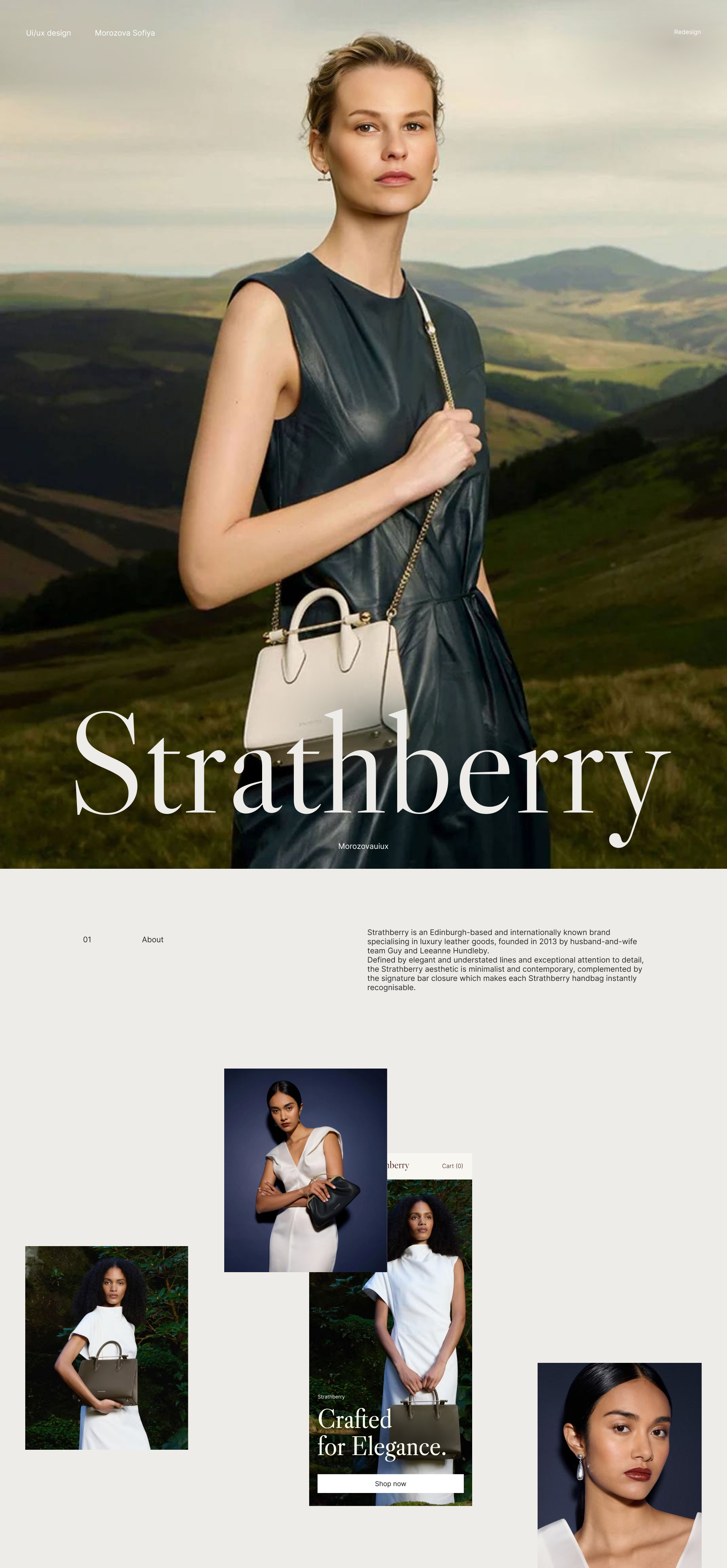 Strathberry online store redesign concept — Изображение №1 — Интерфейсы, Брендинг на Dprofile