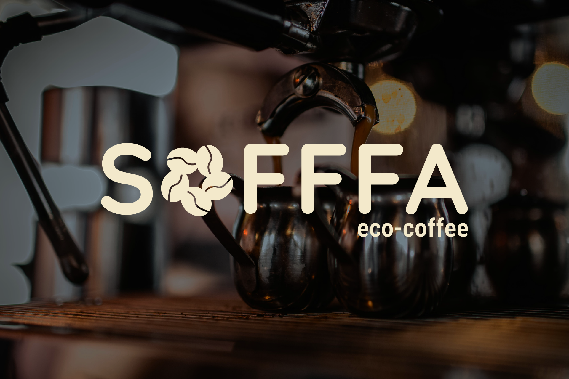 Логотип/ Фирменный стиль кофейни — Изображение №1 — Брендинг на Dprofile