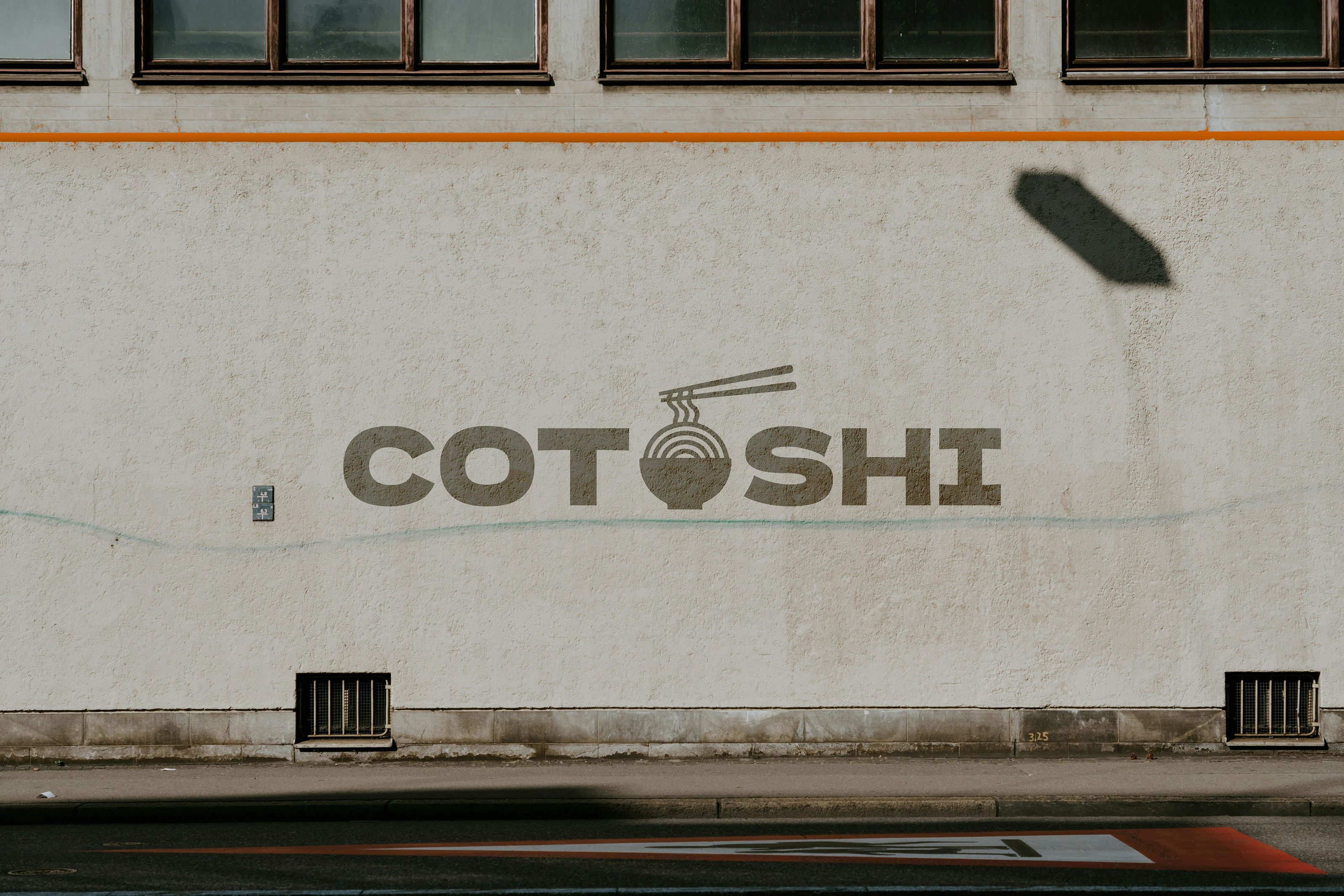 Фирменный стиль | Брендинг японской кухни | Логотип — Изображение №1 — Брендинг на Dprofile