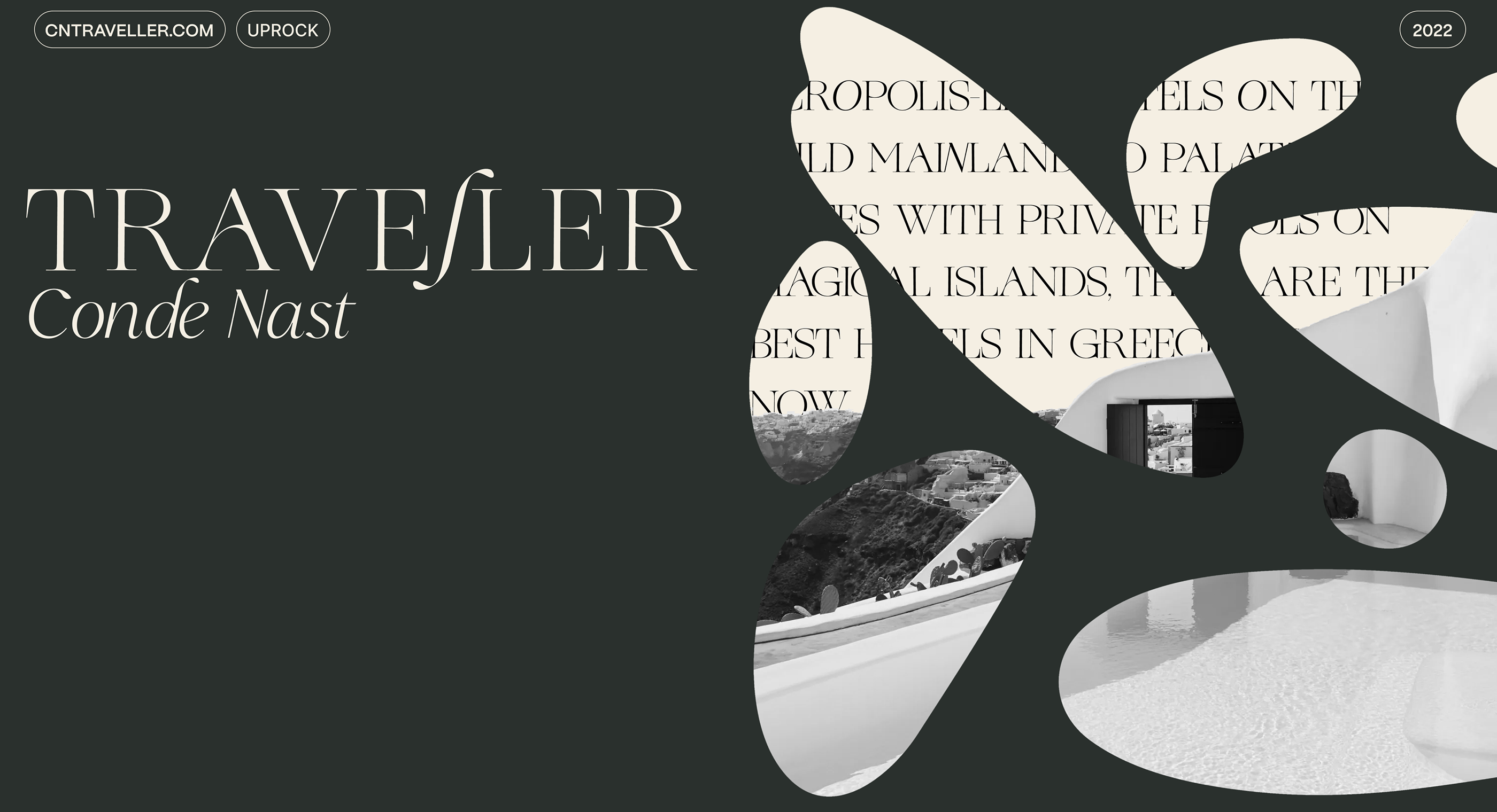 Condé Nast Traveller — Изображение №1 — Интерфейсы, Брендинг на Dprofile