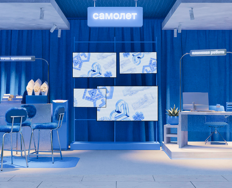 Pop-up «Самолет» — 3D, Маркетинг на Dprofile