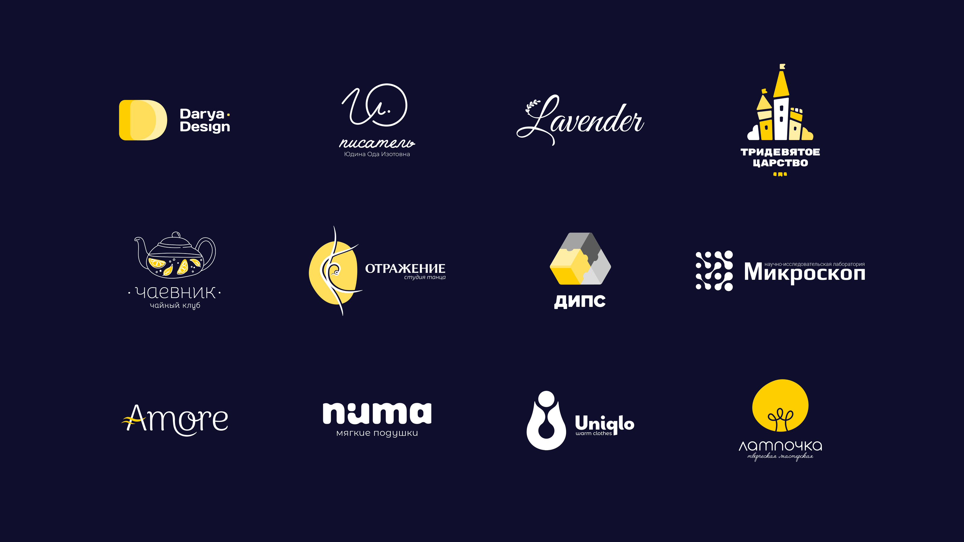 LOGOFOLIO.01 — Изображение №14 — Брендинг, Графика на Dprofile