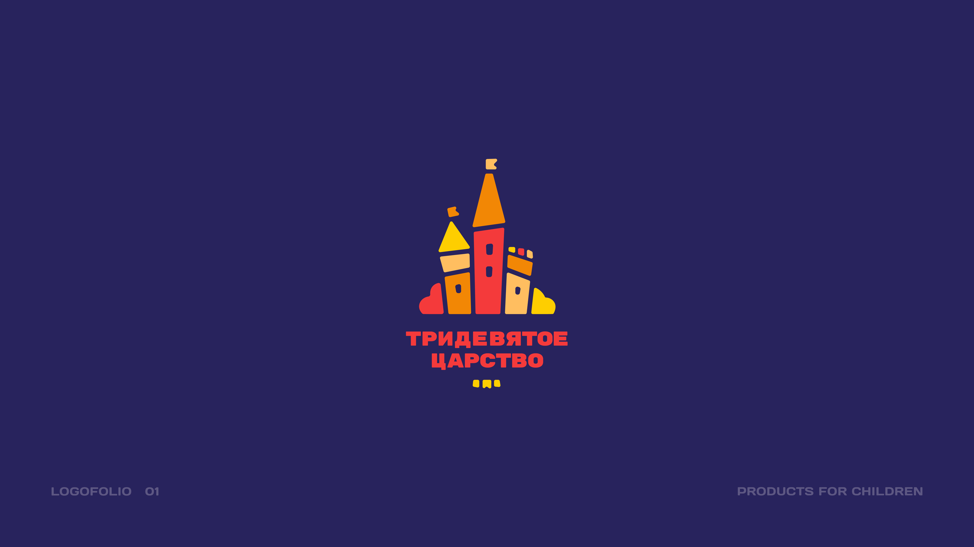 LOGOFOLIO.01 — Изображение №4 — Брендинг, Графика на Dprofile