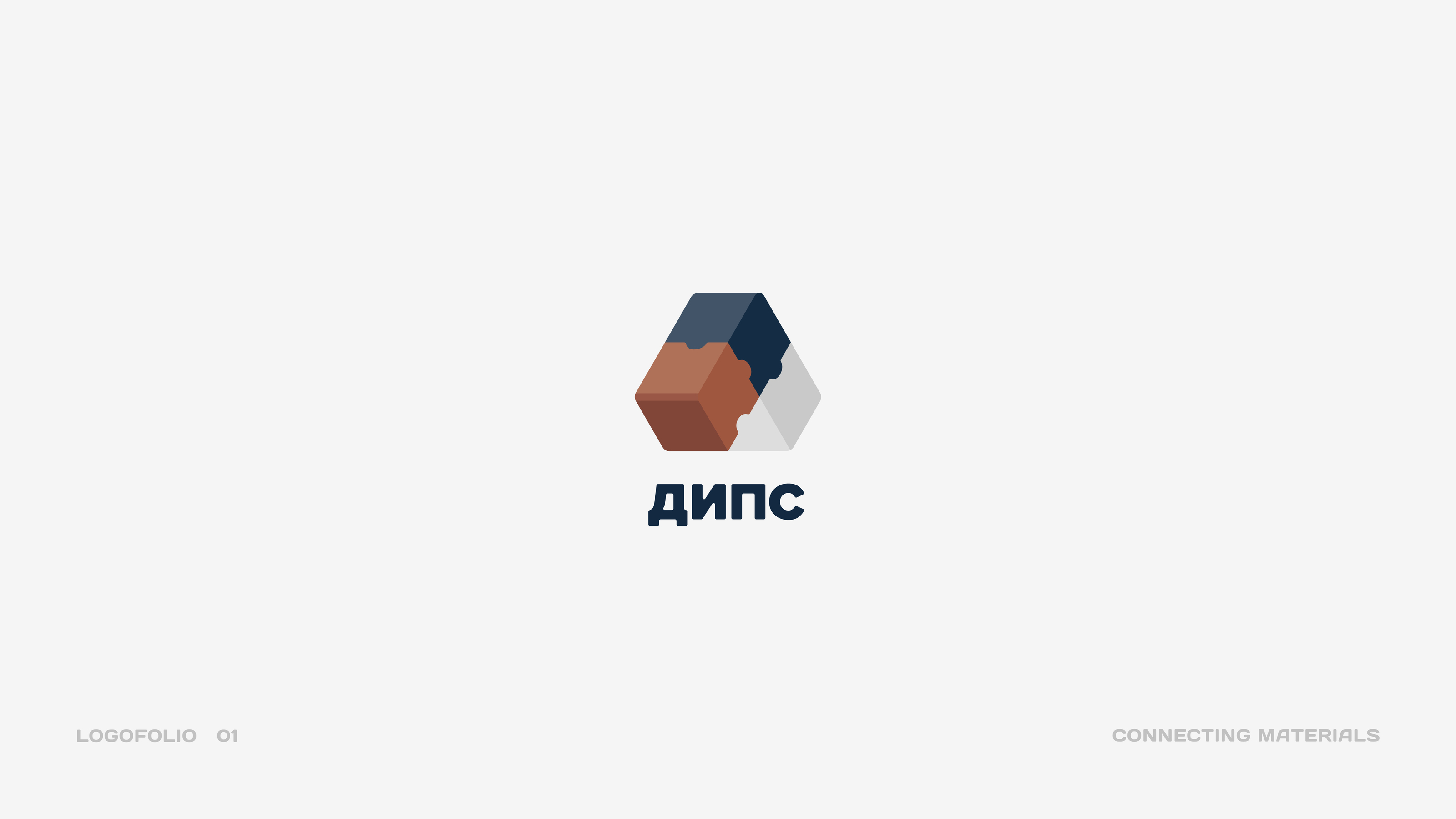 LOGOFOLIO.01 — Изображение №11 — Брендинг, Графика на Dprofile