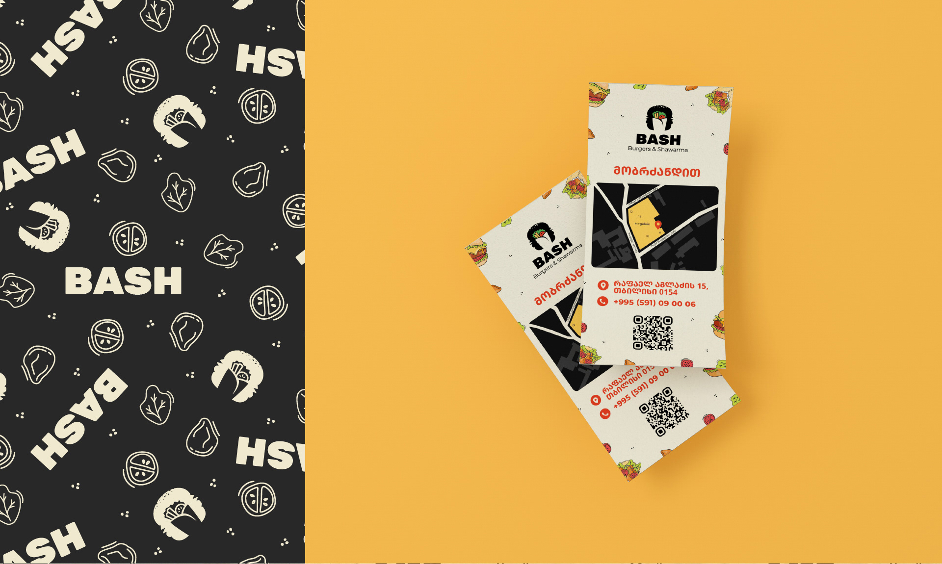 BASH | Brand Identity | Фирменный стиль для кафе — Изображение №10 — Брендинг, Графика на Dprofile