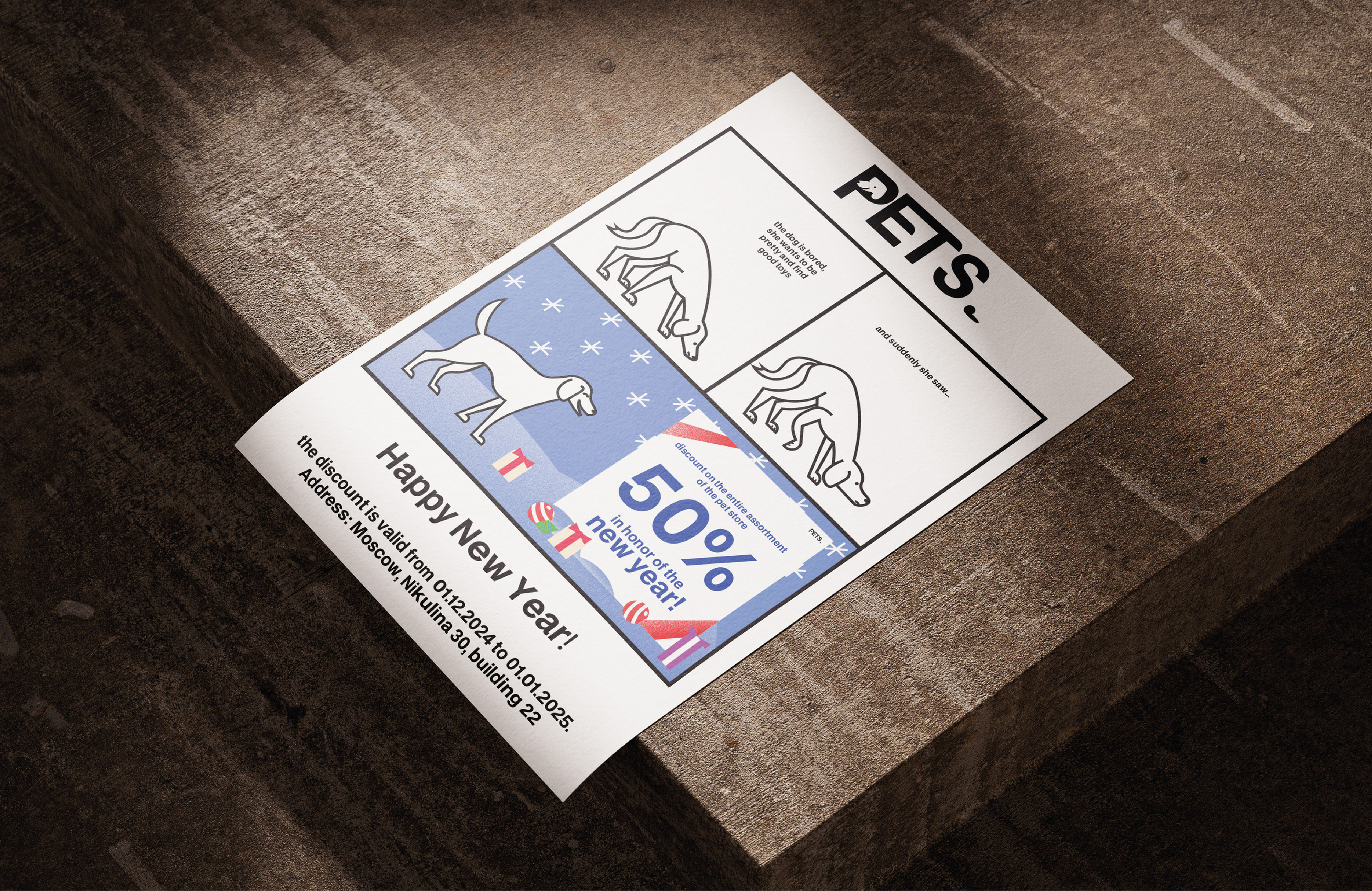 IDENTITY FOR PET PRODUCTS "PETS" — Изображение №5 — Интерфейсы, Брендинг на Dprofile