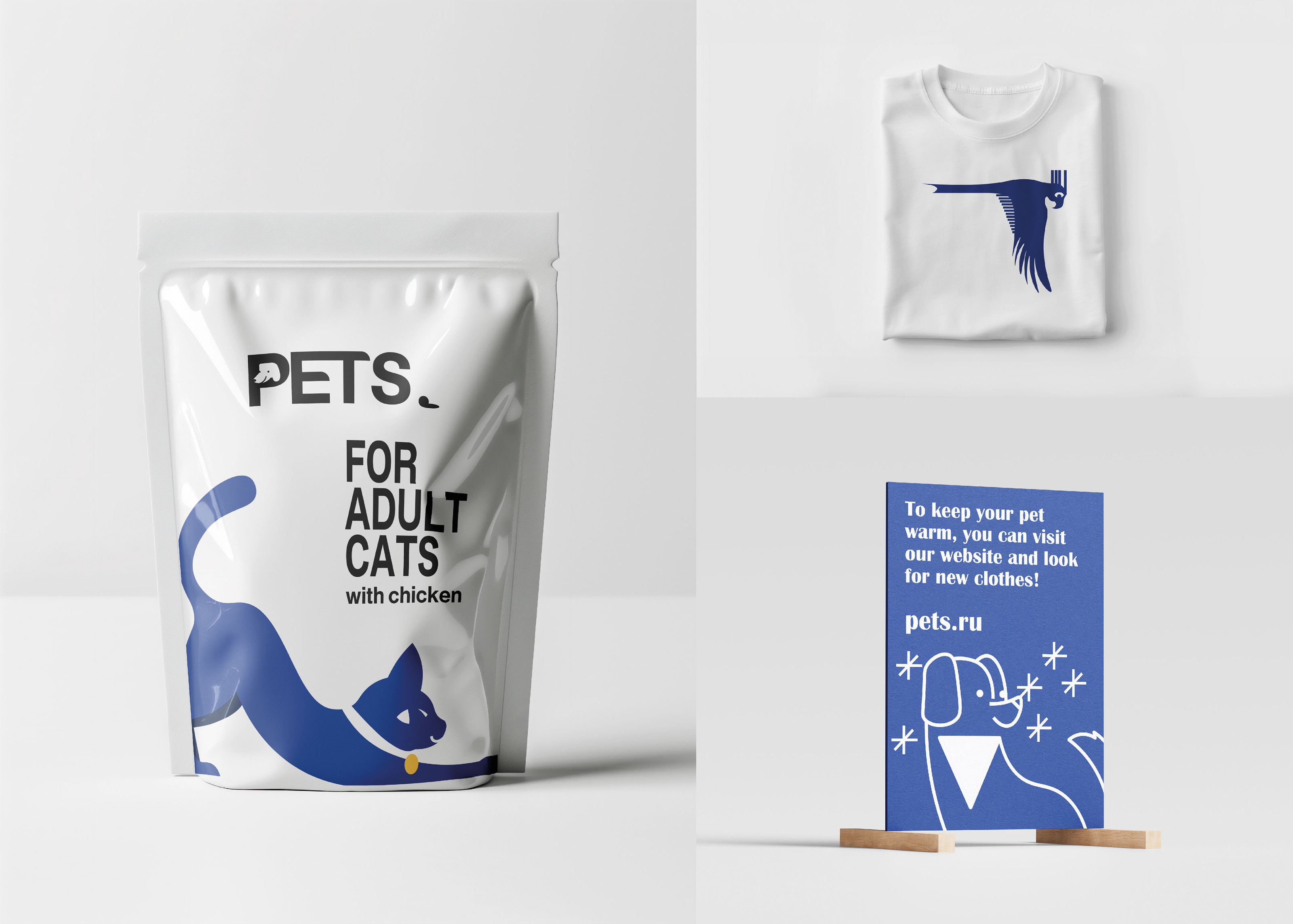 IDENTITY FOR PET PRODUCTS "PETS" — Изображение №11 — Интерфейсы, Брендинг на Dprofile