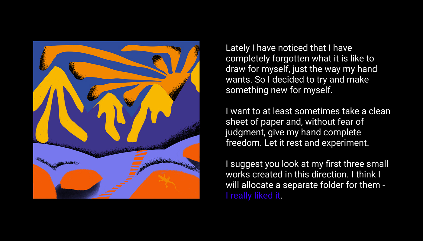 "FREE HAND" ILLUSTRATIONS — Изображение №2 — Иллюстрация, Графика на Dprofile