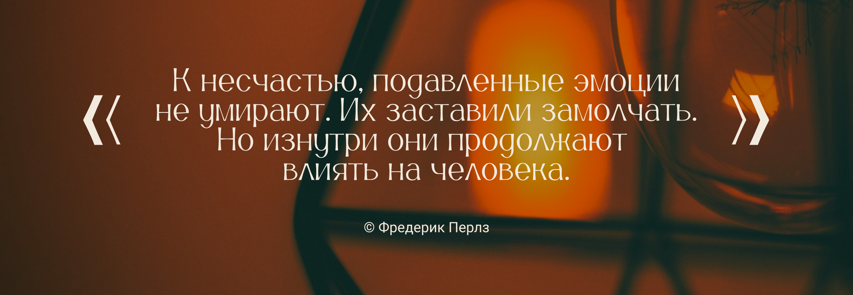 Сайт-визитка для психолога — Изображение №19 — Интерфейсы, Брендинг на Dprofile