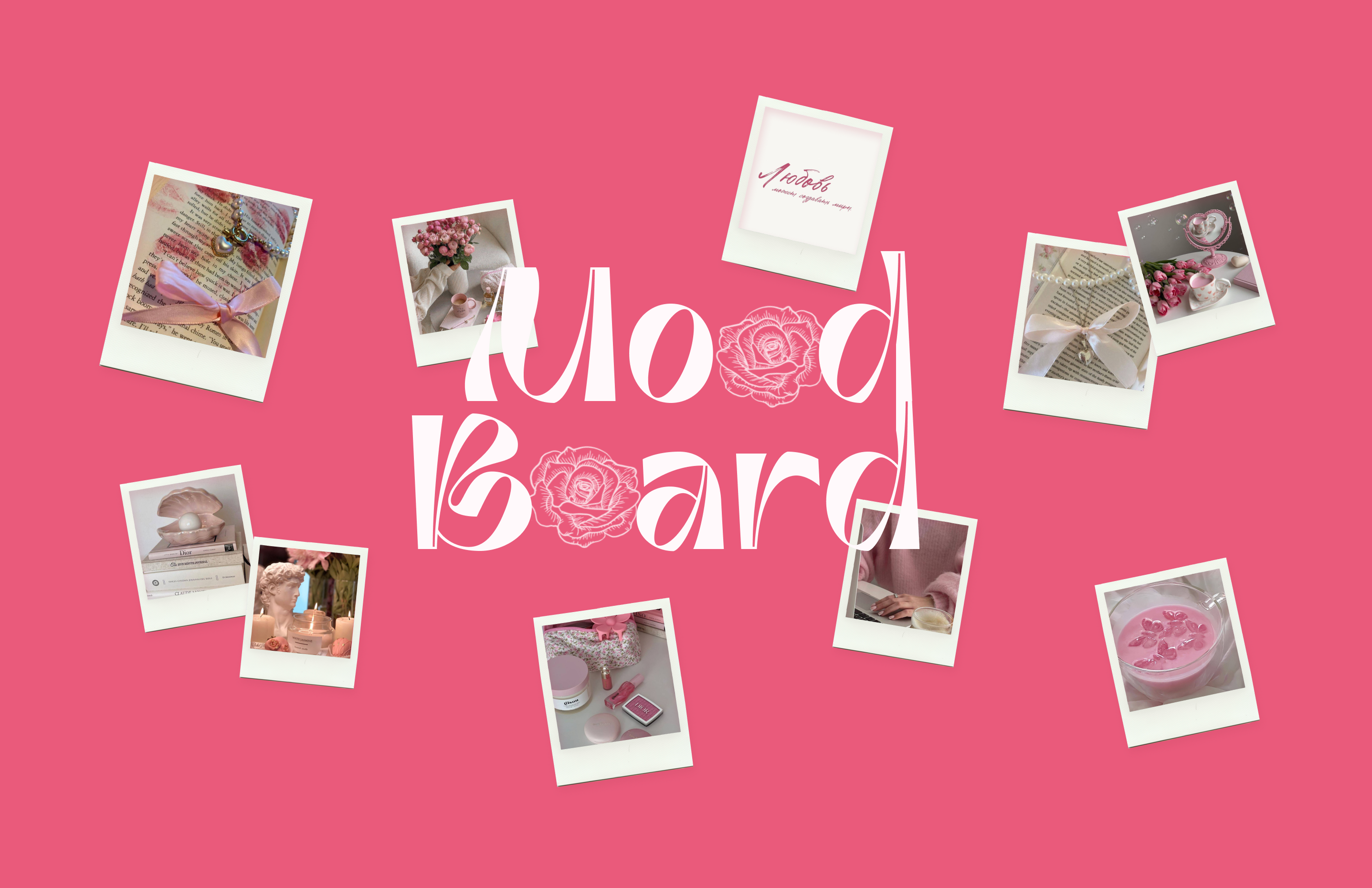 Сайт-портфолио для веб-дизайнера — Изображение №3 — Интерфейсы, Брендинг на Dprofile