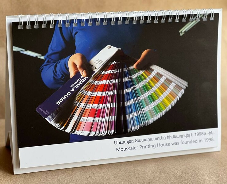 Календарь Moussaler Printing House LLC на Dprofile