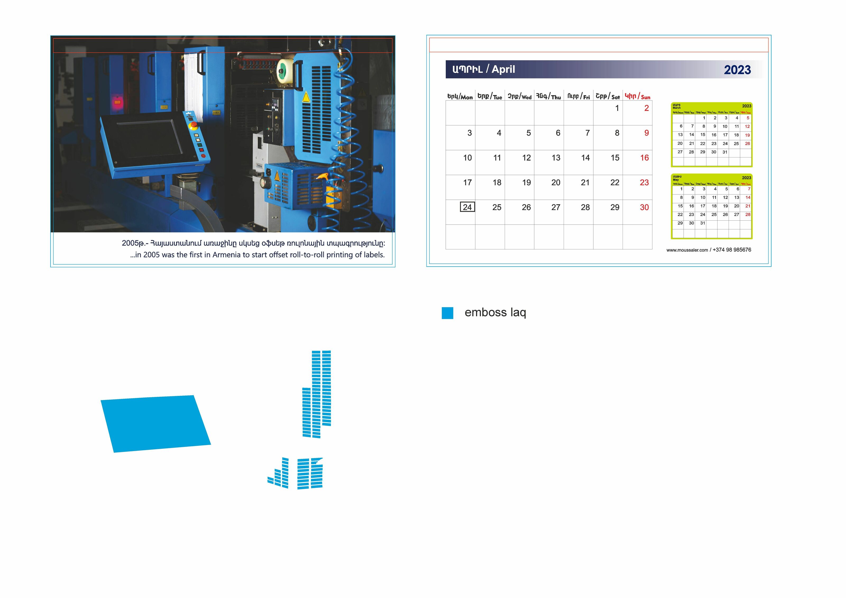 Календарь Moussaler Printing House LLC — Изображение №6 — Графика, Маркетинг на Dprofile