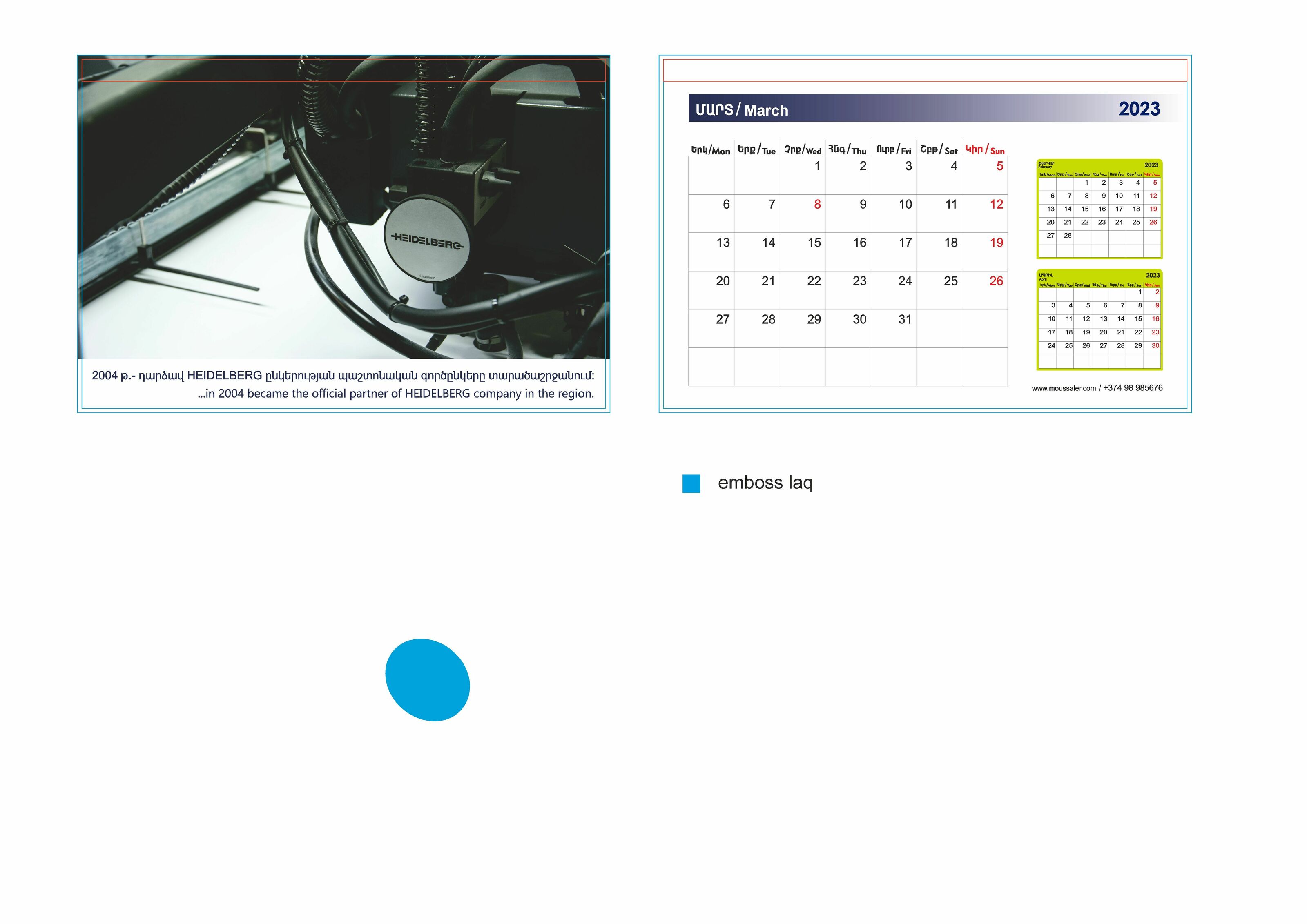 Календарь Moussaler Printing House LLC — Изображение №5 — Графика, Маркетинг на Dprofile